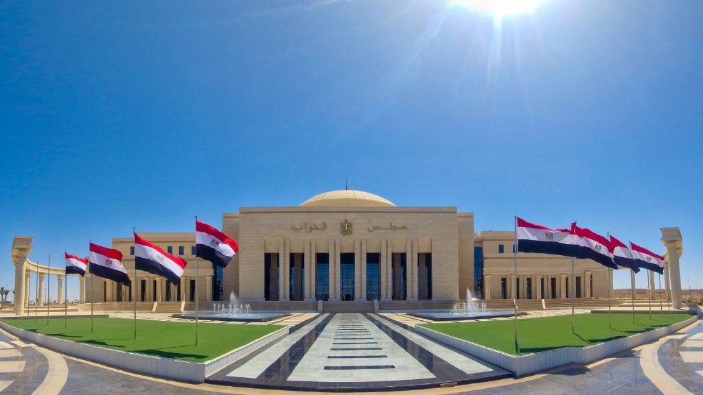 مجلس النواب المصري